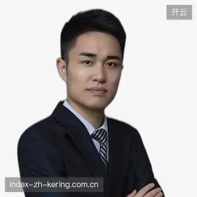 薛英静